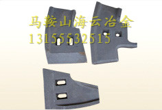 三一重工2方攪拌配件【葉片、側(cè)葉片、刮刀】生產(chǎn)廠家現(xiàn)貨