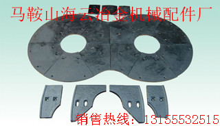 山東方圓2000襯板、耐磨側(cè)襯板 全套攪拌機(jī)耐磨件