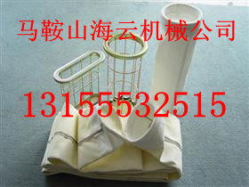 瑪連尼3000瀝青站拔料板、除塵布袋【海云冶金】現(xiàn)貨供應(yīng)