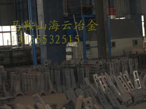 四川現(xiàn)代120站高強(qiáng)耐磨攪拌臂、攪拌襯板價(jià)格
