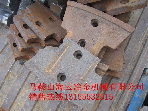 中聯(lián)重科攪拌耐磨件【側(cè)葉片、側(cè)攪拌葉片】廠家低價(jià)現(xiàn)貨