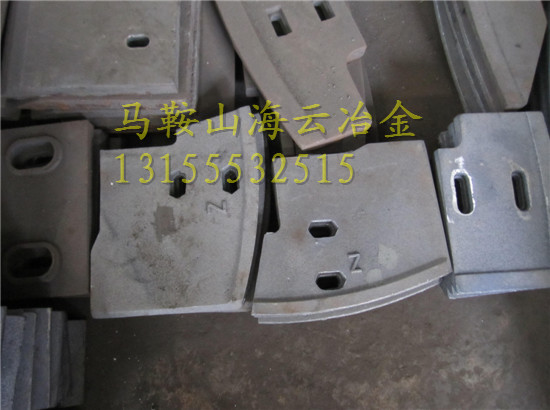 中聯(lián)重科攪拌刮刀最低報(bào)價(jià)攪拌葉片優(yōu)質(zhì)耐磨