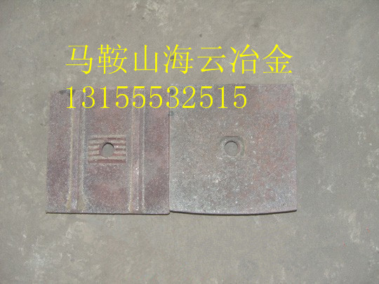 無錫佳能300穩(wěn)定土葉片、路基料攪拌臂-穩(wěn)定土攪拌機耐磨件