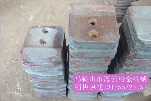 江蘇路通300水穩(wěn)拌合機(jī)攪拌臂、耐磨拌葉 安裝維修