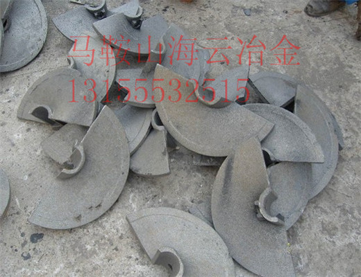 西筑（西安筑路）攤鋪機螺旋式葉輪、葉片優(yōu)惠價