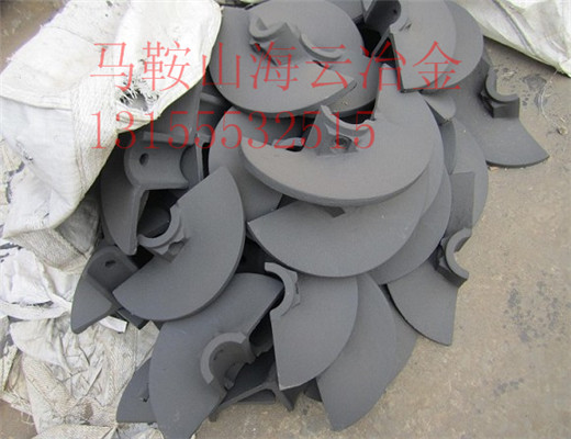 德瑪格攤鋪機配件專業(yè)生產(chǎn)廠家