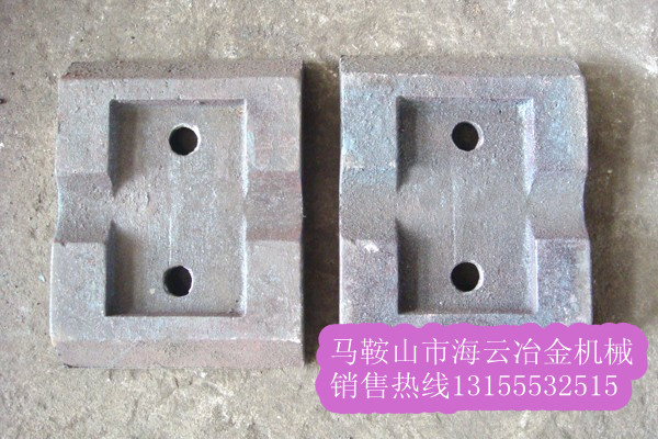 泰安岳首700穩(wěn)定土葉片、攪拌臂【廠家批發(fā)價現(xiàn)貨供應】