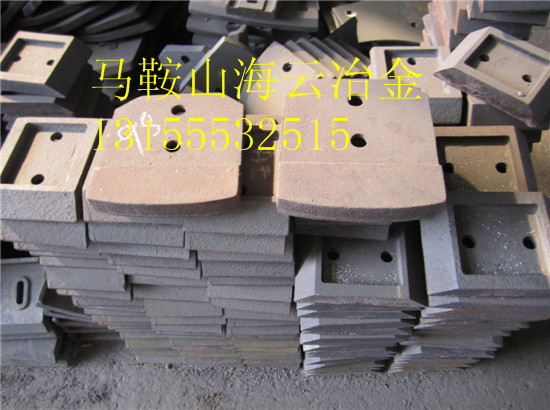 鎮(zhèn)江阿倫500穩(wěn)定土葉片、攪拌臂 耐磨低價現(xiàn)貨