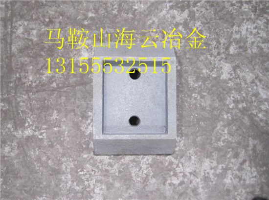 鎮(zhèn)江阿倫600水穩(wěn)拌合機(jī)耐磨葉片、攪拌臂 價格