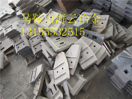 鎮(zhèn)江阿倫700穩(wěn)定土廠拌機(jī)攪拌臂，葉片生產(chǎn)廠家