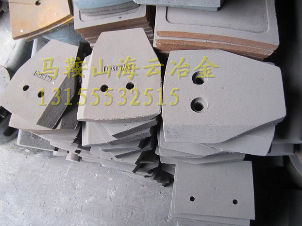 山西榆次800穩(wěn)定土葉片、路基料攪拌臂價格參數(shù)