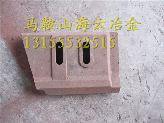 中聯(lián)重科4000混凝土攪拌機(jī)高鉻左側(cè)葉片、耐磨合金全套襯板熱賣