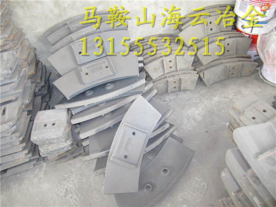 南方路機(jī)3方混凝土攪拌機(jī)高鉻兩側(cè)刮刀、好質(zhì)量鑄鋼攪拌臂尺寸
