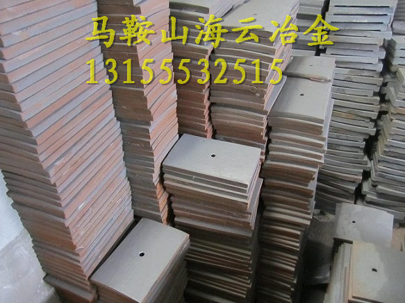 山東方圓750強(qiáng)制式攪拌機(jī)耐磨弧襯板、75站多元素合金右攪拌臂價(jià)格