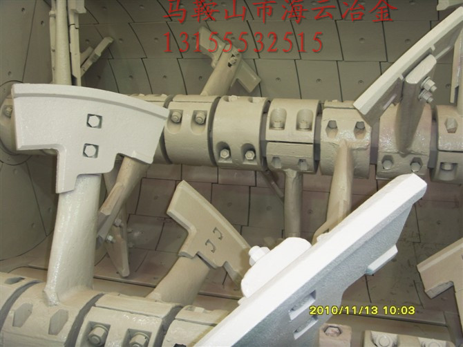 山東建友180站雙臥軸攪拌機耐磨左攪拌臂、好質量中葉片銷售處價格