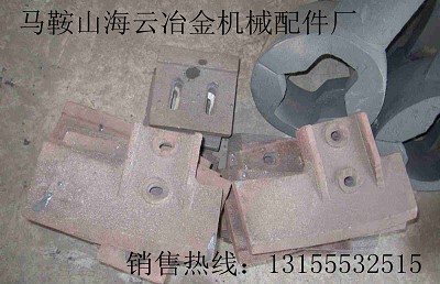 山東岳首3000、3方雙軸式攪拌機(jī)耐磨刮刀、全套襯板廠家報(bào)價(jià)