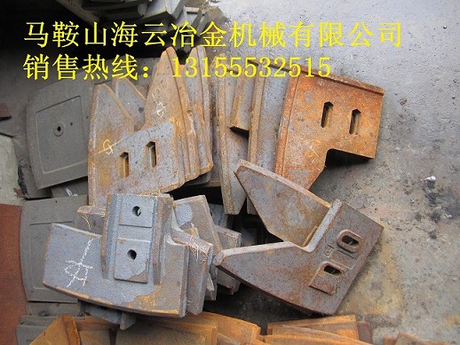 山東岳首120站、180站攪拌機(jī)耐磨中間葉片、左攪拌臂優(yōu)惠供應(yīng)