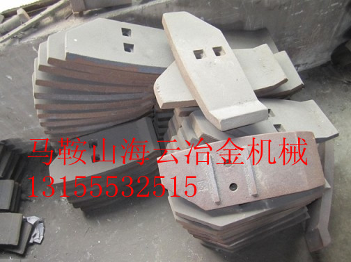 福建信達(dá)3000強(qiáng)制式攪拌機(jī)配件、3方高鉻合金刮刀、側(cè)葉片在哪買