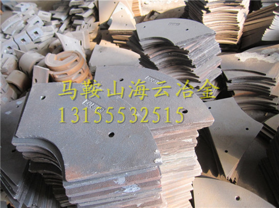 濟(jì)南米科思60站強(qiáng)制式攪拌機(jī)側(cè)襯板、90站兩側(cè)葉片供應(yīng)商家