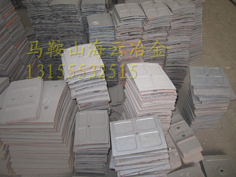 韶關(guān)新宇90站雙臥軸攪拌機(jī)主機(jī)配件、750側(cè)葉片、右刮刀價格