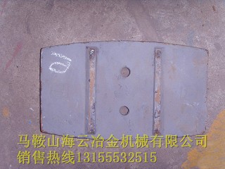 韶關(guān)新宇1雙軸式攪拌機(jī)中間葉片、1000多元素合金側(cè)攪拌臂銷售電話