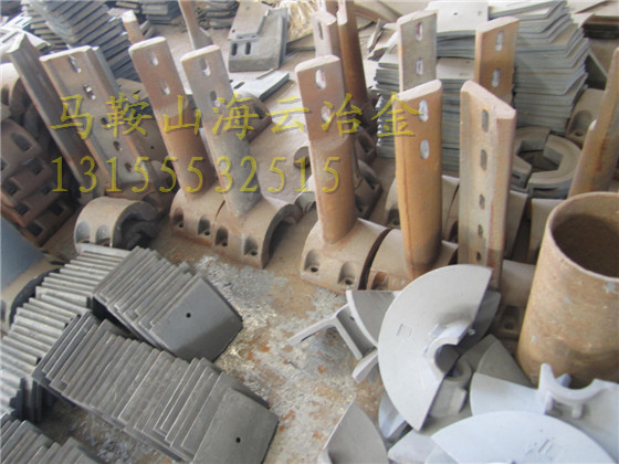 廣東佛宇1.5方攪拌機(jī)合金攪拌臂、1500好質(zhì)量兩側(cè)葉片銷售廠家