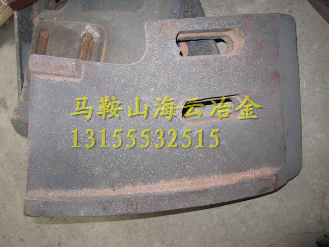廣東佛宇3方雙軸式攪拌機(jī)主機(jī)配件、3000高鉻合金葉片現(xiàn)貨供應(yīng)