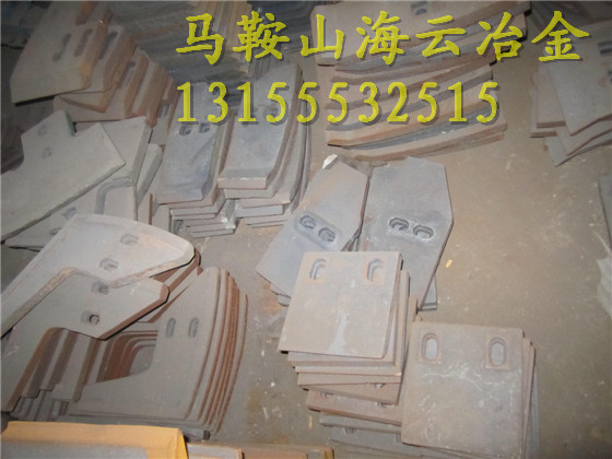 東南筑機1000、1方雙軸式攪拌機高鉻合金側(cè)葉片、鑄鋼側(cè)攪拌臂報價