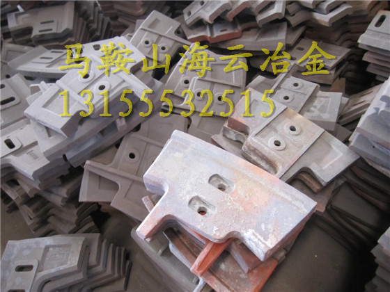 現(xiàn)貨出售三一重工JS2000/2方混凝土攪拌站左側(cè)葉片、側(cè)攪拌臂