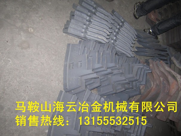 現(xiàn)貨低價(jià)供應(yīng)三一重工4000攪拌機(jī)中間葉片、4方多元素合金左攪拌臂