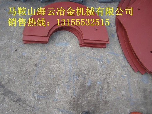 低價促銷好質(zhì)量的攪拌機配件、包括仕高瑪60站老款端襯板、90站葉片