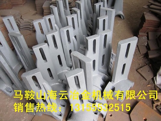 廠家低價(jià)促銷三一重工1方好質(zhì)量左右攪拌臂、1000高鉻合金端面襯板