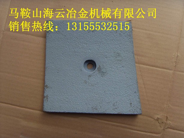 馬鞍山廠家特價(jià)出售攪拌機(jī)襯板、仕高瑪1500弧襯板、1.5方端襯板