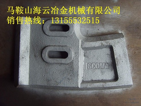 廠家直銷仕高瑪攪拌機(jī)配件、仕高瑪2000左右側(cè)刮刀、2方攪拌臂價(jià)格