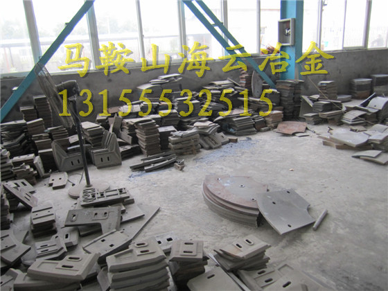 特價(jià)供應(yīng)三一重工攪拌機(jī)配件、三一重工3000側(cè)面襯板、3方優(yōu)質(zhì)刮刀
