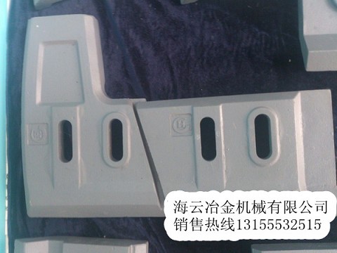 三一重工4000攪拌機兩側(cè)葉片、4方好質(zhì)量攪拌臂、耐磨件配套廠家