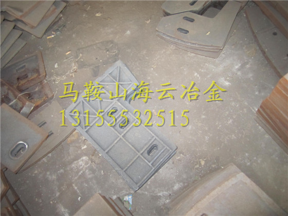 現(xiàn)貨供應(yīng)攪拌機配件、仕高瑪1500右側(cè)刮刀、仕高瑪1.5方老款襯板