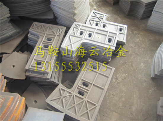 低價(jià)供應(yīng)仕高瑪4500攪拌機(jī)連體葉片、4.5方老款端襯板、耐磨配件