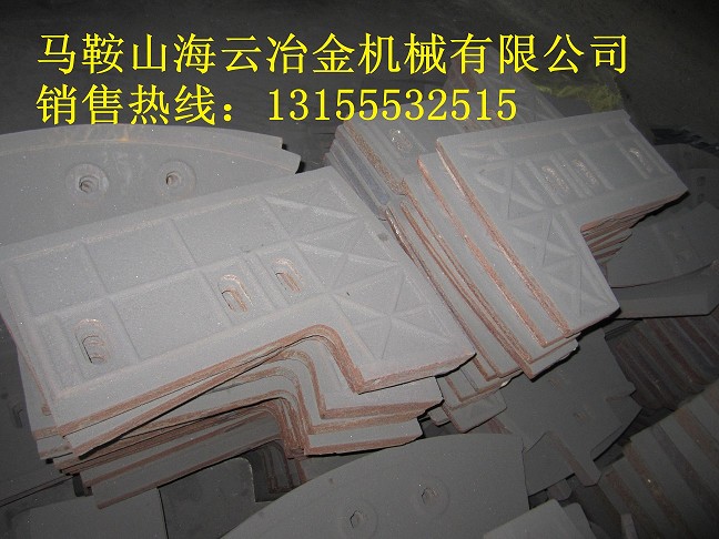 仕高瑪MAO3500連體側(cè)葉片、MAO3.5方左右側(cè)攪拌臂直銷廠家