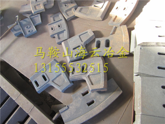 珠海仕高瑪攪拌機(jī)主機(jī)配件、1500高鉻合金側(cè)葉片、1.5方新款襯板