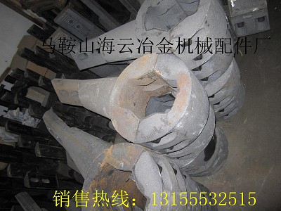 仕高瑪90站攪拌機(jī)右側(cè)攪拌臂、60站耐磨弧襯板、攪拌機(jī)配件供應(yīng)