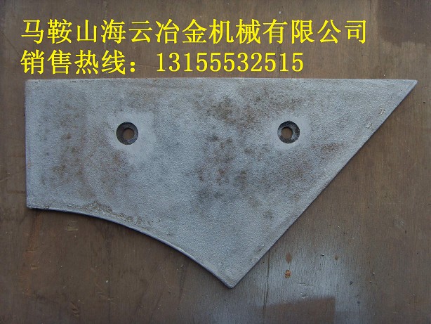 珠海仕高瑪攪拌機(jī)配件、仕高瑪4000端面襯板、仕高瑪4方中葉片廠家