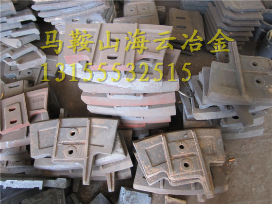 低價(jià)供應(yīng)三一重工120站攪拌中間葉片、三一重工180站好質(zhì)量攪拌臂
