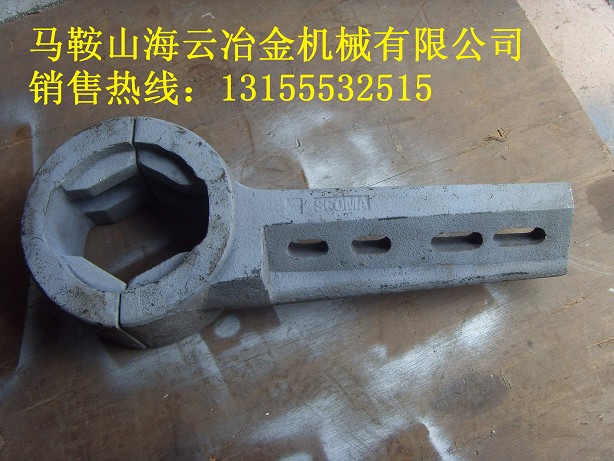 珠海仕高瑪1500攪拌機(jī)側(cè)攪拌臂、1.5方高鉻合金中葉片、耐磨件廠
