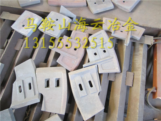 低價(jià)供應(yīng)三一重工全套配件、三一重工1500左右側(cè)刮刀、1.5方襯板
