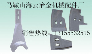 三一重工1000優(yōu)質(zhì)攪拌機(jī)配件、1方耐磨攪拌機(jī)配件批發(fā)、廠家報(bào)價(jià)