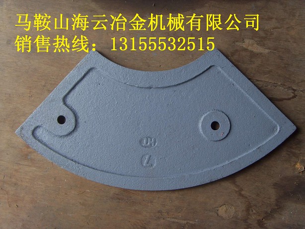 仕高瑪90站攪拌機(jī)兩端襯板、60站好質(zhì)量側(cè)攪拌臂、攪拌機(jī)配件種類(lèi)多