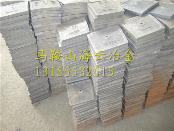 珠海仕高瑪攪拌機(jī)主機(jī)配件、仕高瑪3000高鉻襯板、3方右攪拌臂廠商