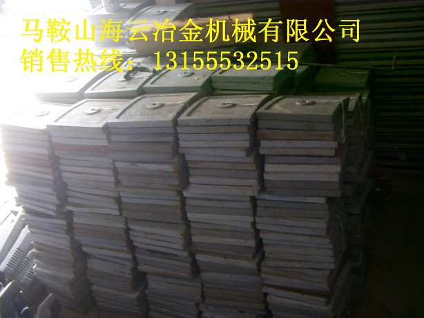 仕高瑪60站全套襯板、仕高瑪90站好質(zhì)量中攪拌臂、成套配件生產(chǎn)廠