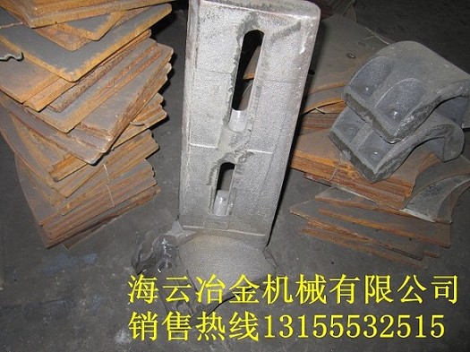 特價供應(yīng)三一重工2000好質(zhì)量側(cè)攪拌臂、2方過橋襯板、攪拌機(jī)配件